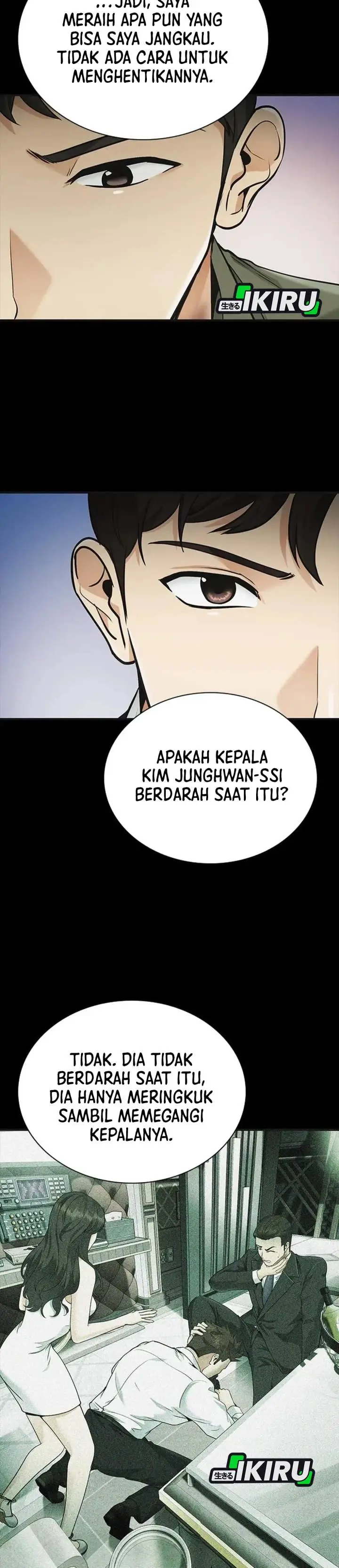 image-komik-the-lawyer-who-sees-spirits-chapter-14-46/56
