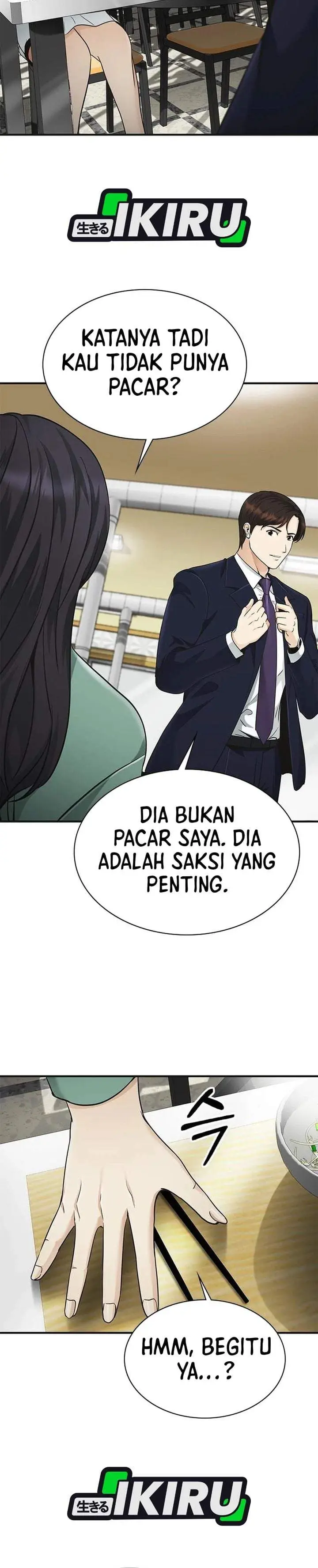 image-komik-the-lawyer-who-sees-spirits-chapter-15-1/55