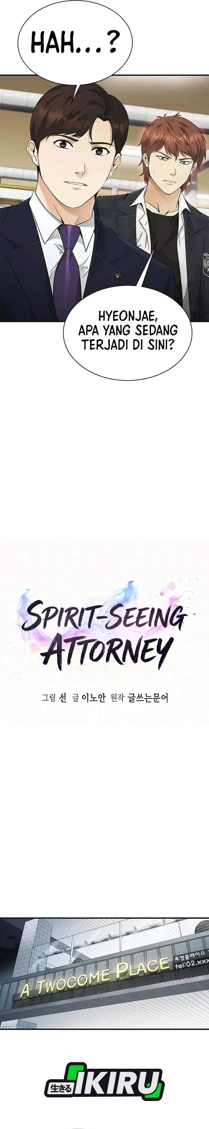image-komik-the-lawyer-who-sees-spirits-chapter-15-3/55