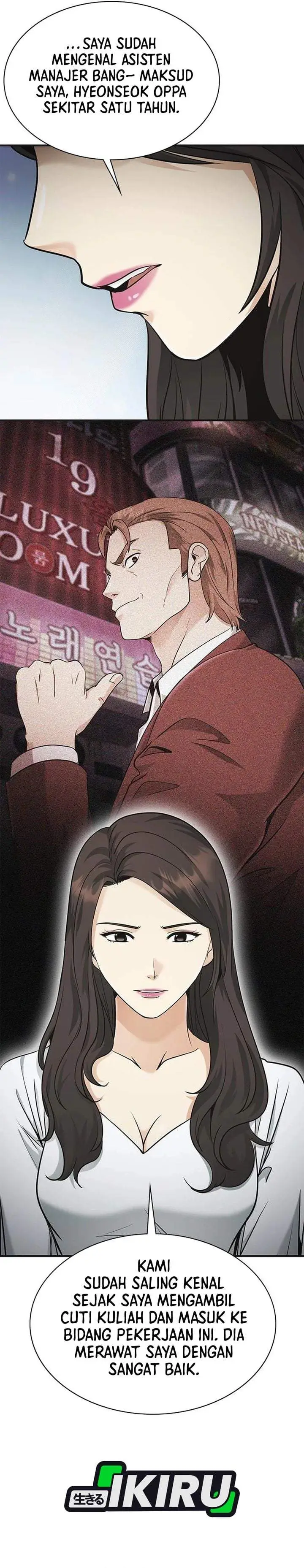 image-komik-the-lawyer-who-sees-spirits-chapter-15-11/55