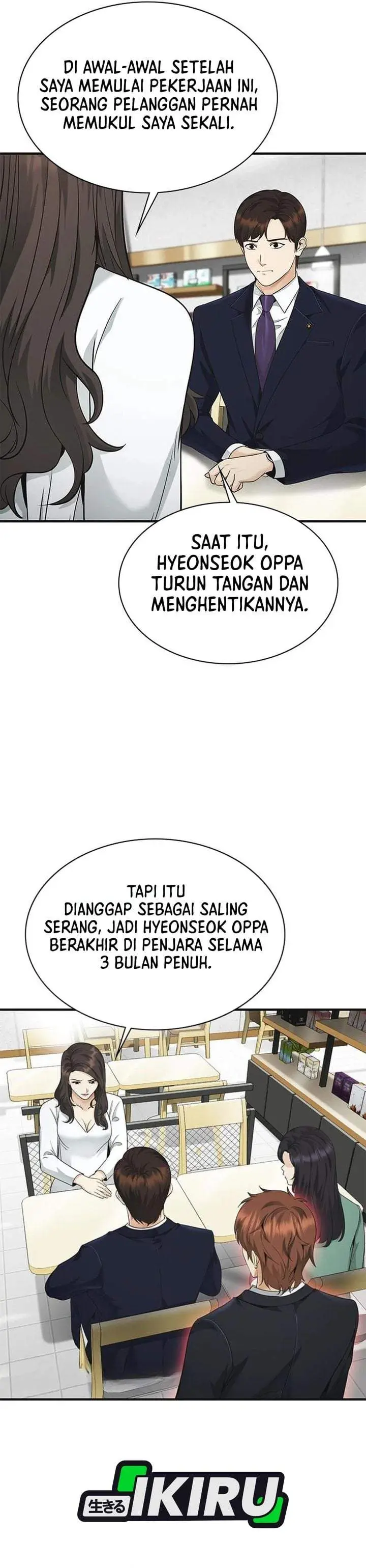 image-komik-the-lawyer-who-sees-spirits-chapter-15-12/55