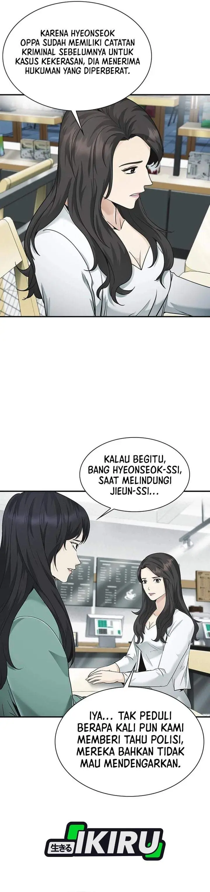 image-komik-the-lawyer-who-sees-spirits-chapter-15-13/55