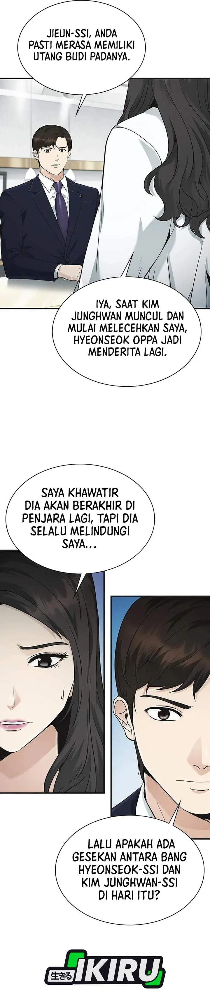 image-komik-the-lawyer-who-sees-spirits-chapter-15-14/55