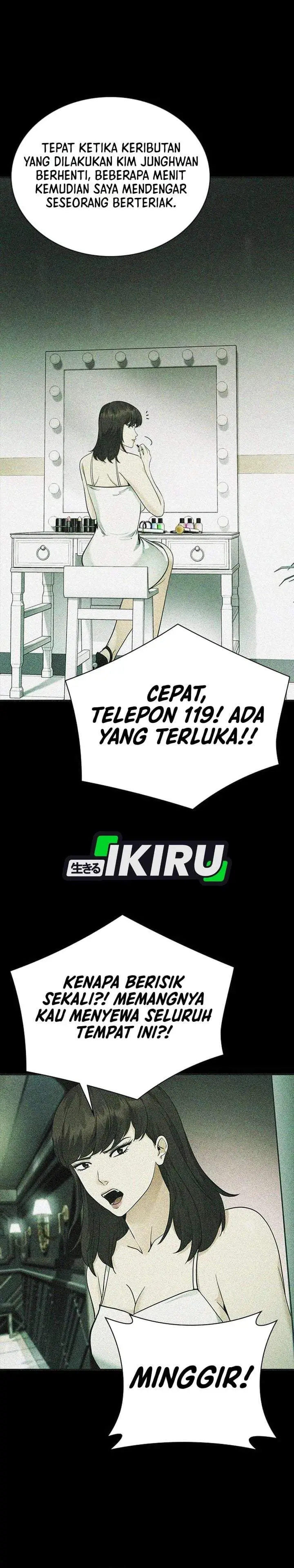 image-komik-the-lawyer-who-sees-spirits-chapter-15-23/55