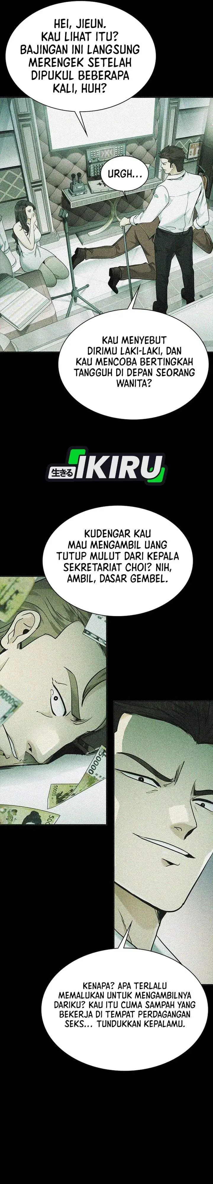 image-komik-the-lawyer-who-sees-spirits-chapter-15-32/55
