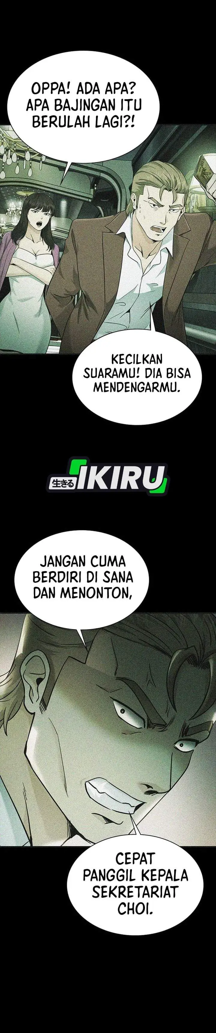 image-komik-the-lawyer-who-sees-spirits-chapter-15-33/55