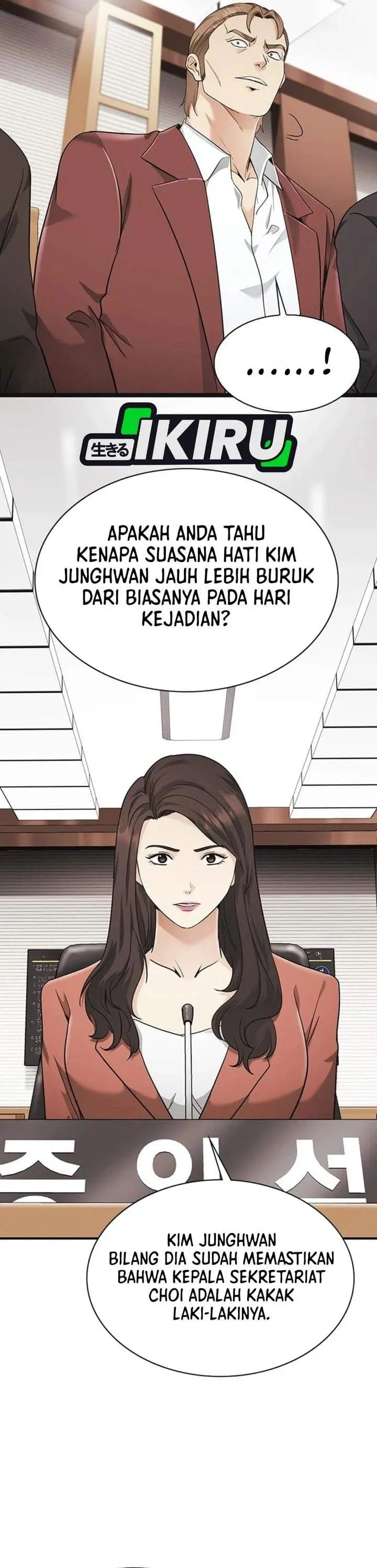 image-komik-the-lawyer-who-sees-spirits-chapter-15-35/55