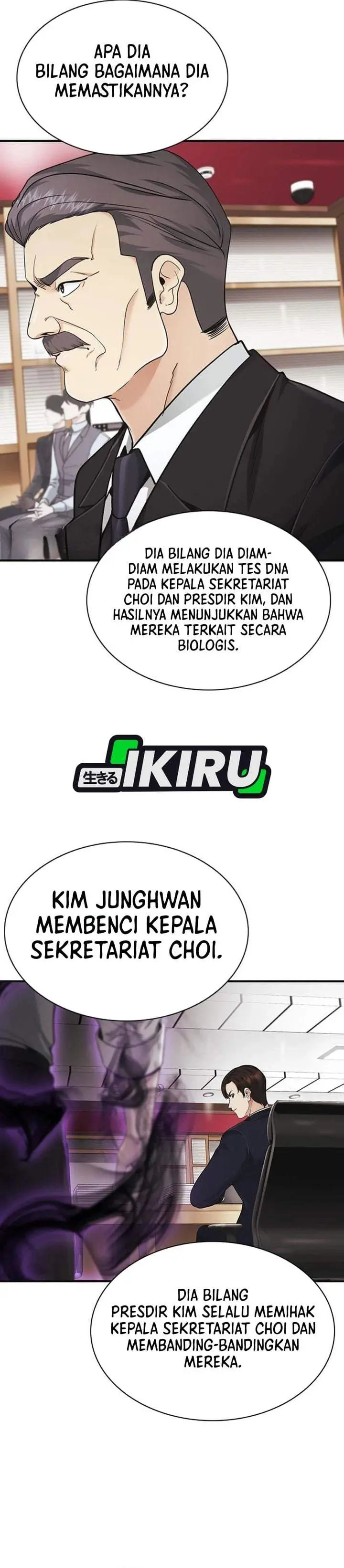 image-komik-the-lawyer-who-sees-spirits-chapter-15-36/55