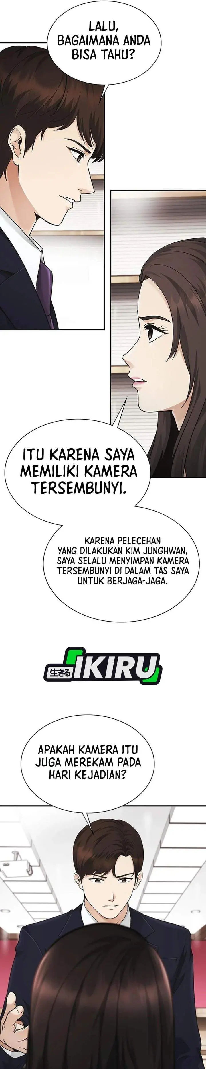 image-komik-the-lawyer-who-sees-spirits-chapter-15-39/55