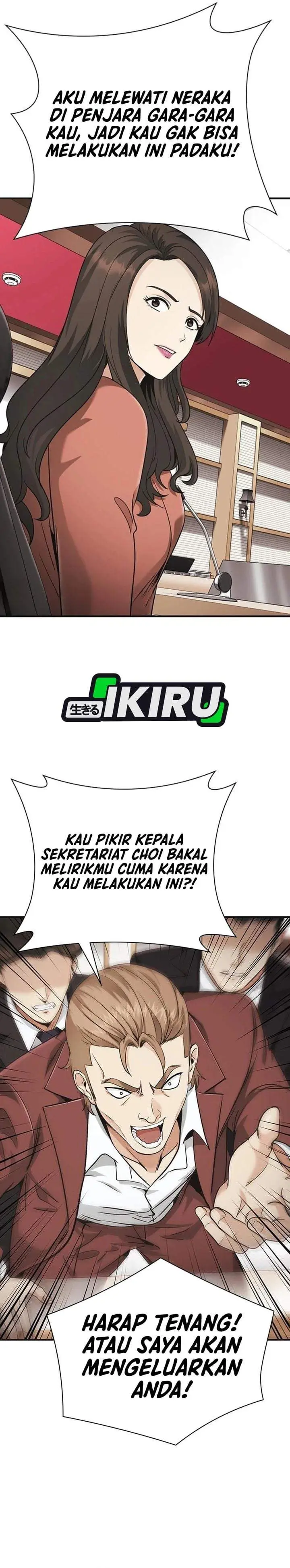 image-komik-the-lawyer-who-sees-spirits-chapter-15-43/55