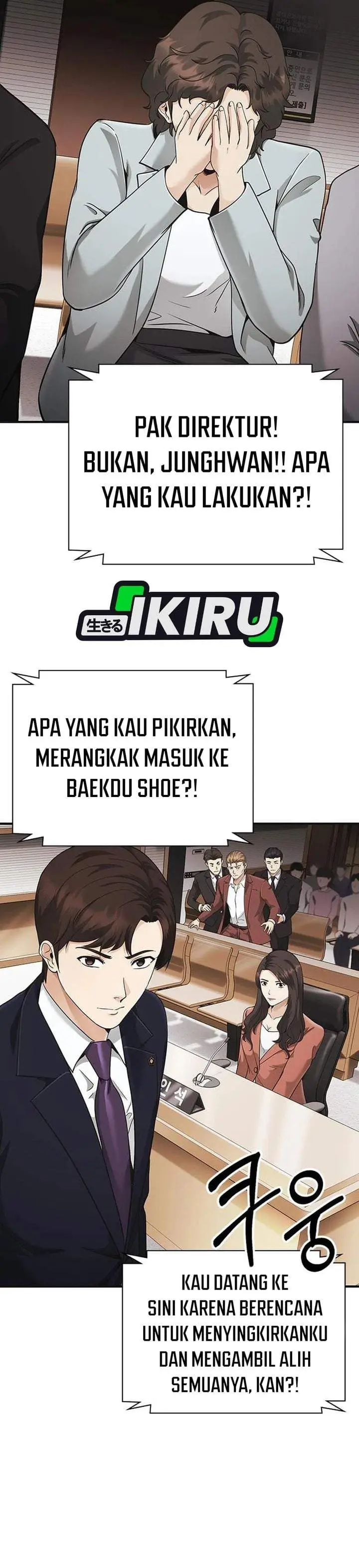image-komik-the-lawyer-who-sees-spirits-chapter-15-45/55