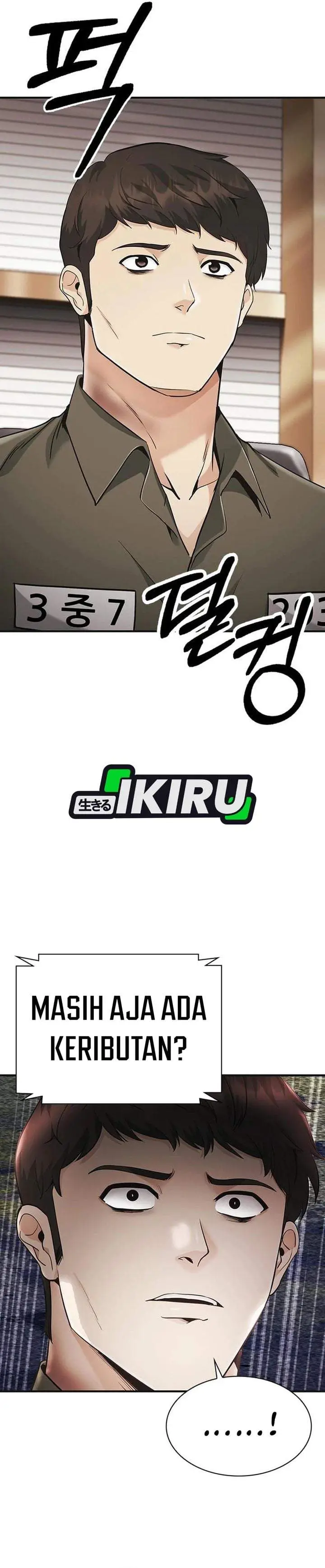 image-komik-the-lawyer-who-sees-spirits-chapter-15-46/55