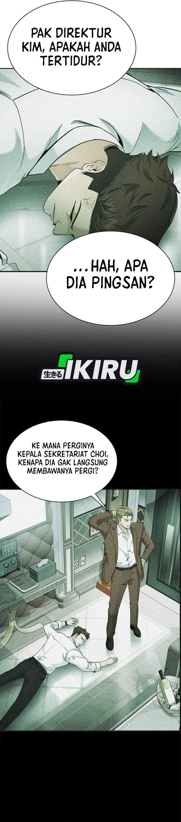 image-komik-the-lawyer-who-sees-spirits-chapter-15-47/55
