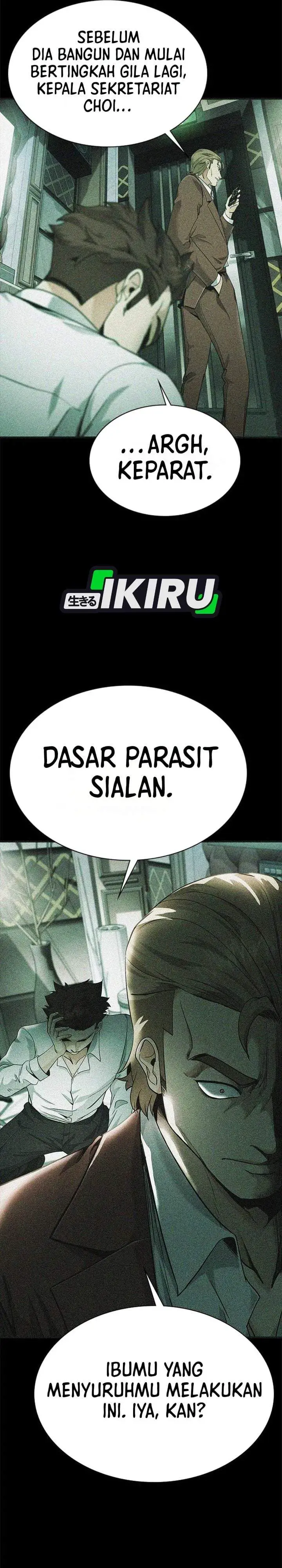 image-komik-the-lawyer-who-sees-spirits-chapter-15-48/55