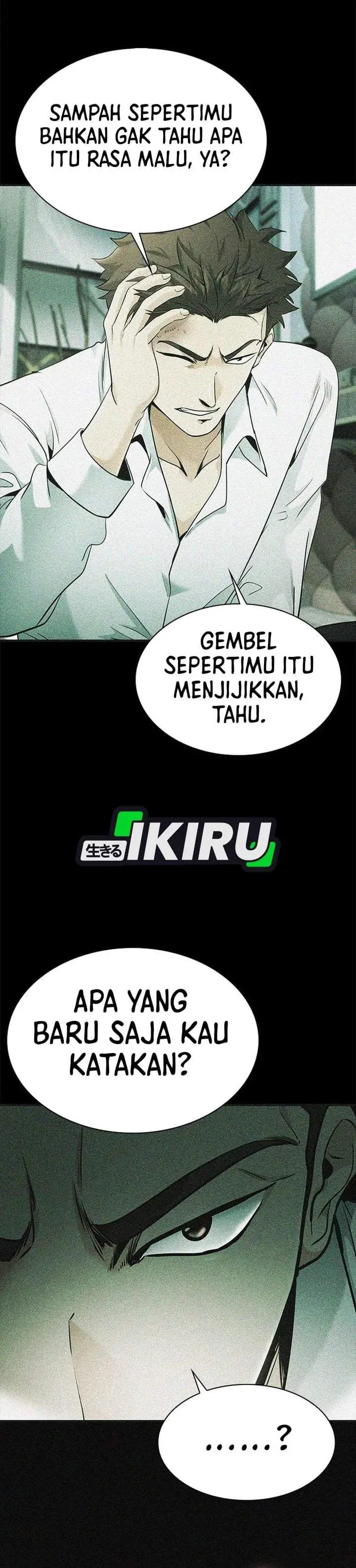 image-komik-the-lawyer-who-sees-spirits-chapter-15-49/55
