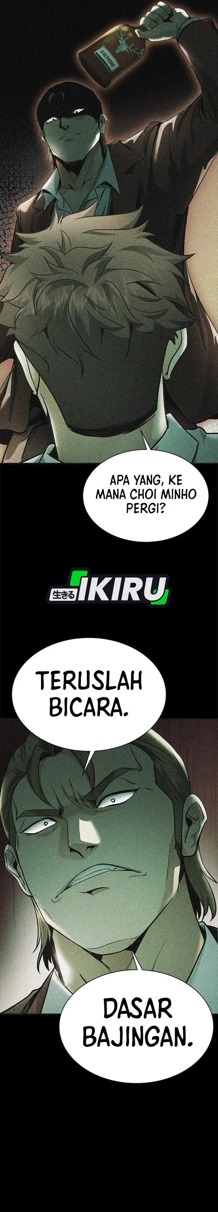 image-komik-the-lawyer-who-sees-spirits-chapter-15-50/55