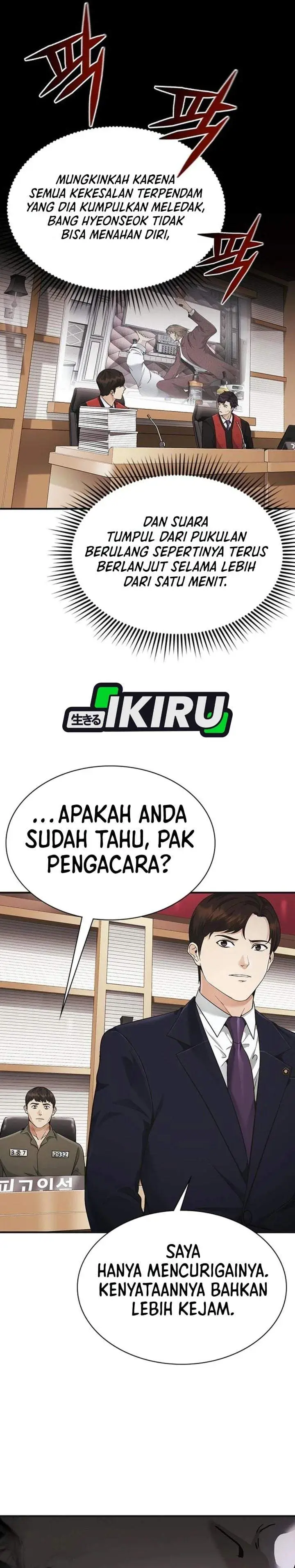 image-komik-the-lawyer-who-sees-spirits-chapter-15-52/55