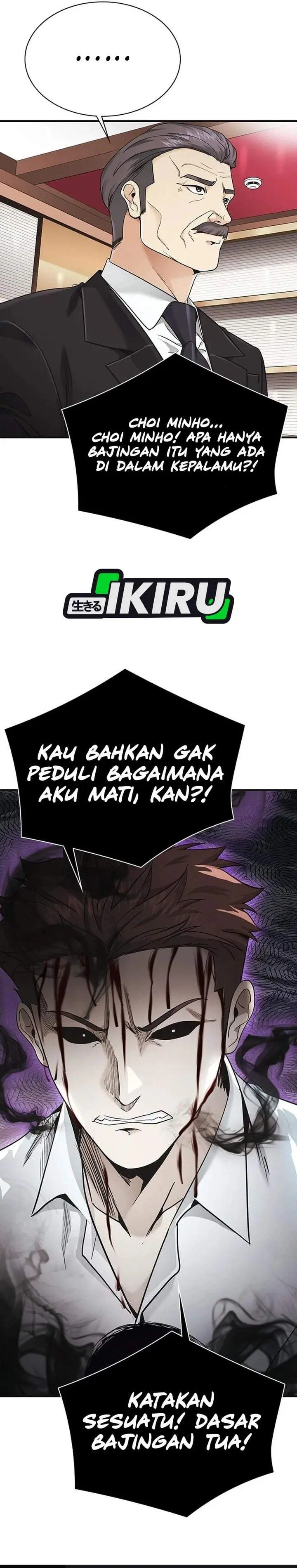 image-komik-the-lawyer-who-sees-spirits-chapter-15-54/55