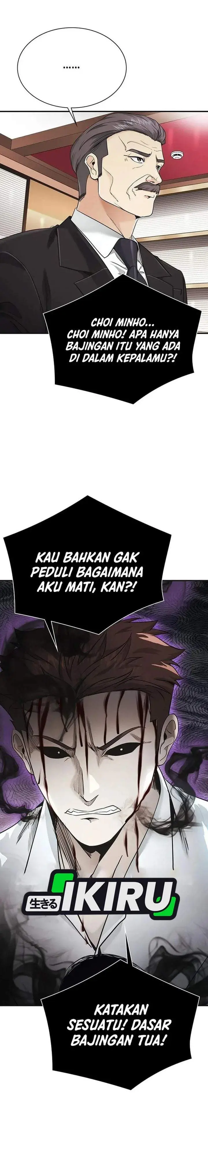 image-komik-the-lawyer-who-sees-spirits-chapter-16-1/48