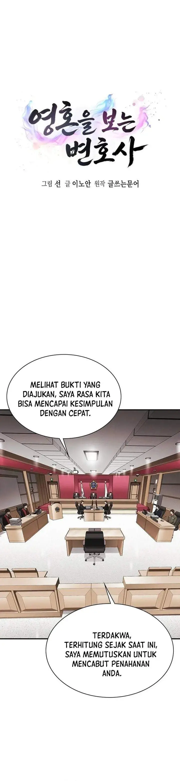 image-komik-the-lawyer-who-sees-spirits-chapter-16-2/48