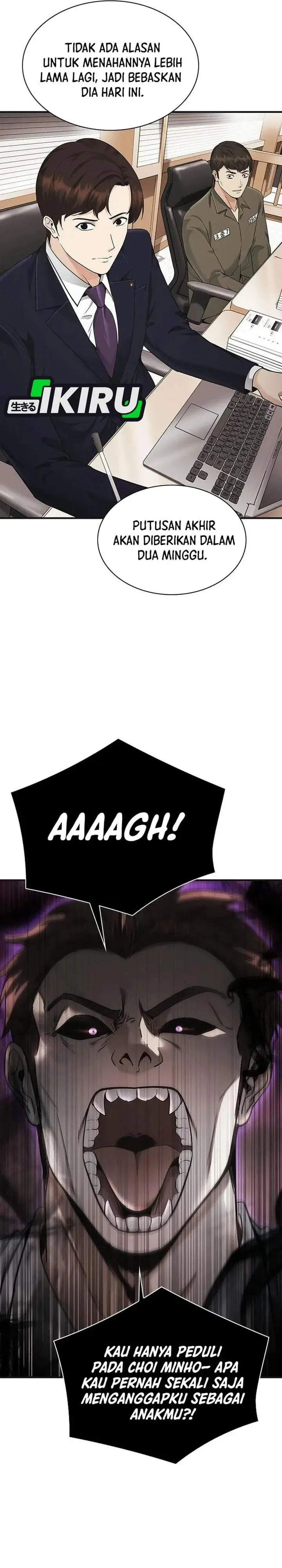 image-komik-the-lawyer-who-sees-spirits-chapter-16-3/48