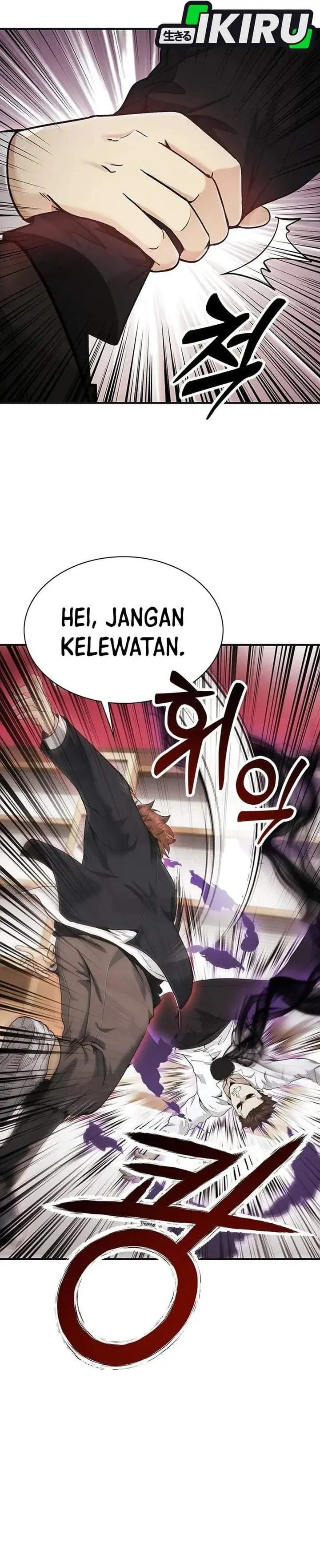image-komik-the-lawyer-who-sees-spirits-chapter-16-5/48