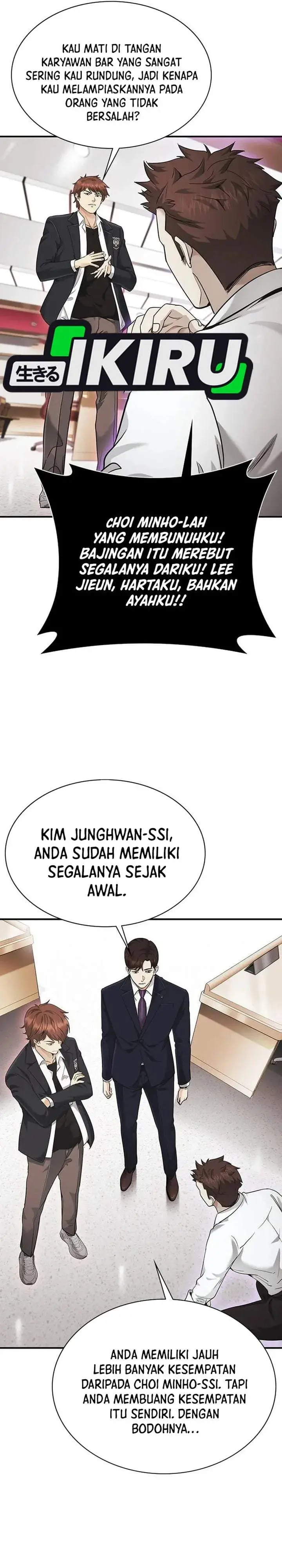 image-komik-the-lawyer-who-sees-spirits-chapter-16-6/48