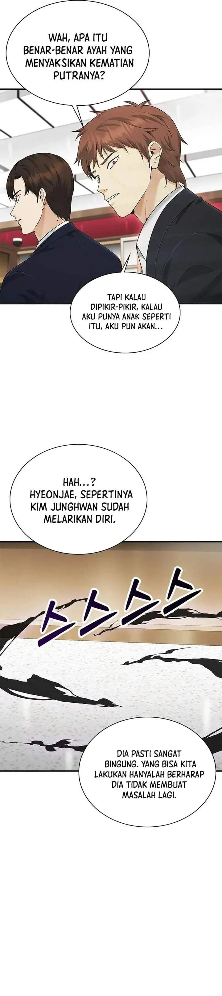 image-komik-the-lawyer-who-sees-spirits-chapter-16-11/48