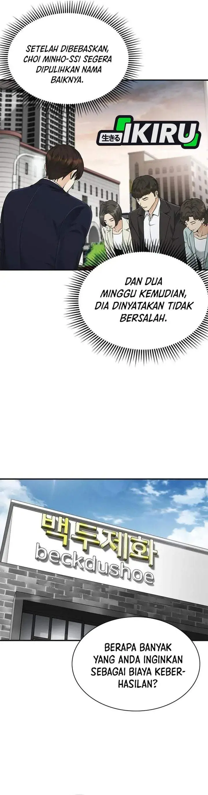 image-komik-the-lawyer-who-sees-spirits-chapter-16-12/48