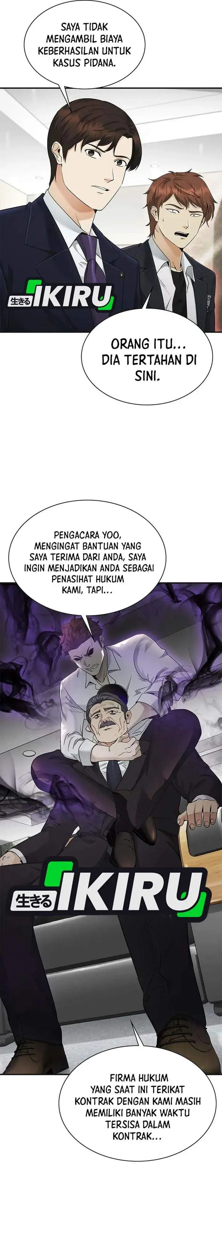 image-komik-the-lawyer-who-sees-spirits-chapter-16-13/48