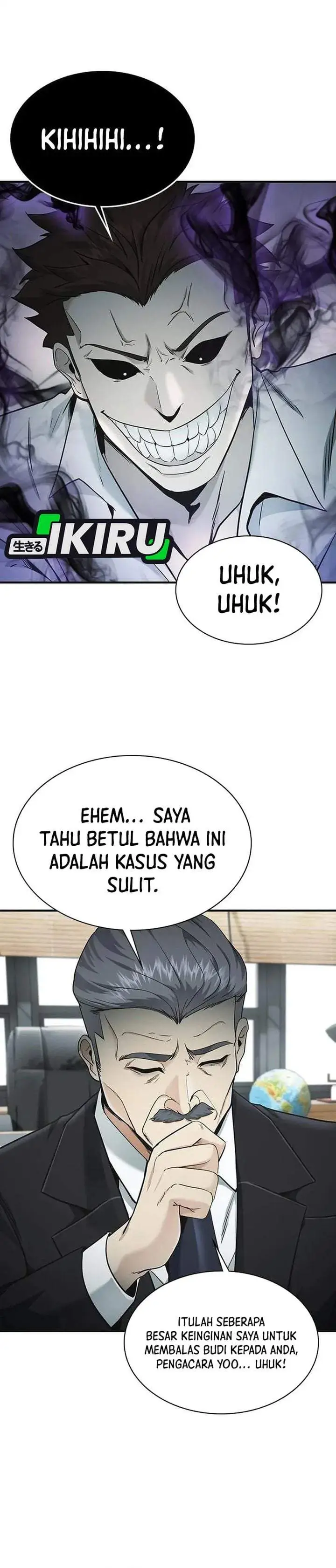 image-komik-the-lawyer-who-sees-spirits-chapter-16-14/48