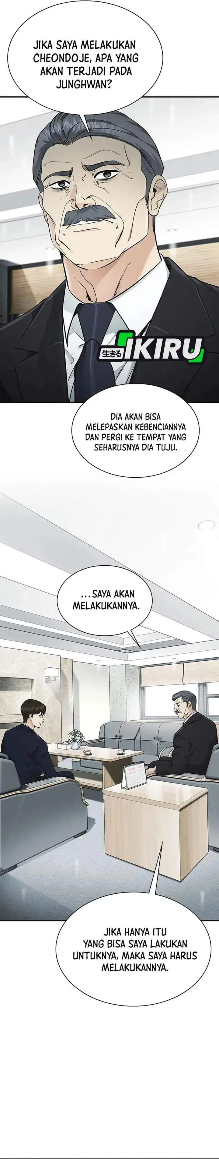 image-komik-the-lawyer-who-sees-spirits-chapter-16-17/48