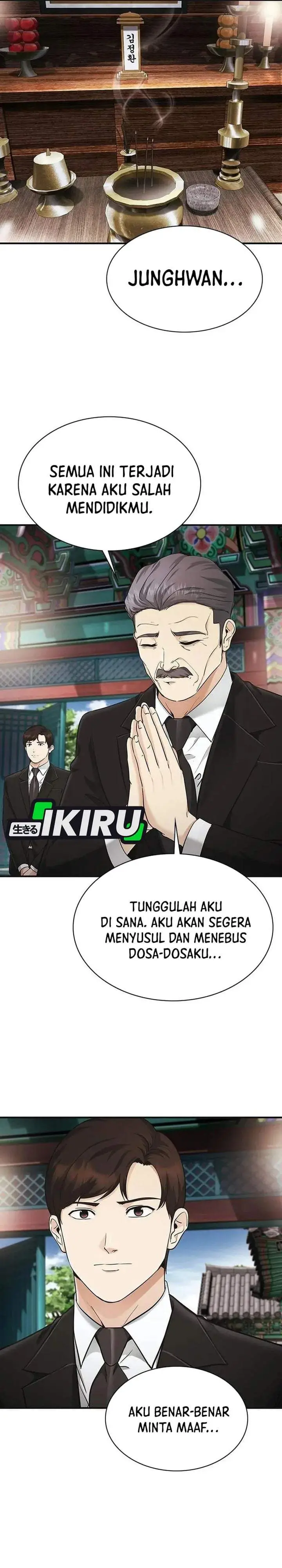 image-komik-the-lawyer-who-sees-spirits-chapter-16-18/48