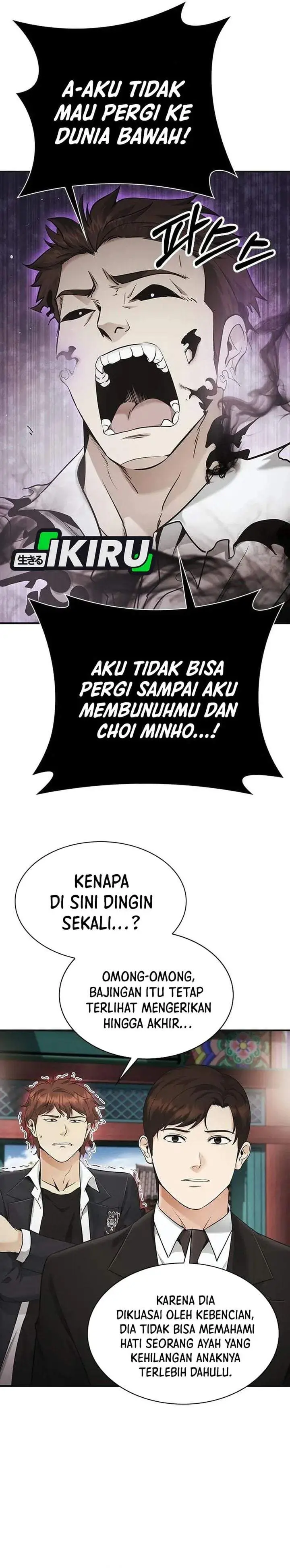 image-komik-the-lawyer-who-sees-spirits-chapter-16-20/48