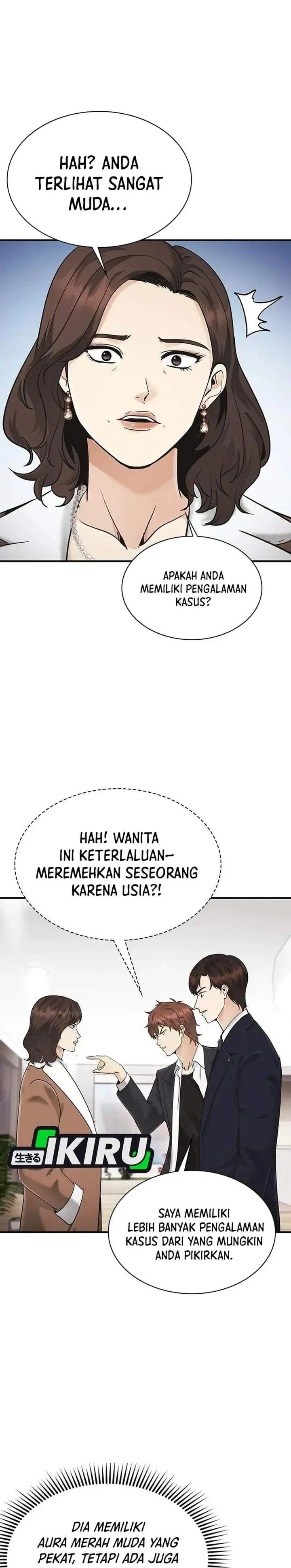 image-komik-the-lawyer-who-sees-spirits-chapter-16-26/48