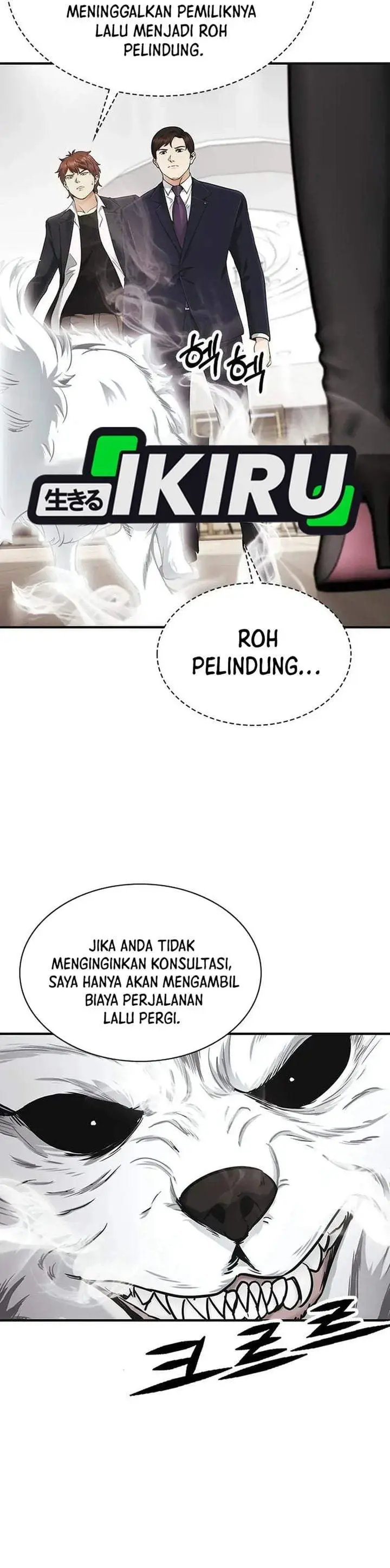 image-komik-the-lawyer-who-sees-spirits-chapter-16-28/48