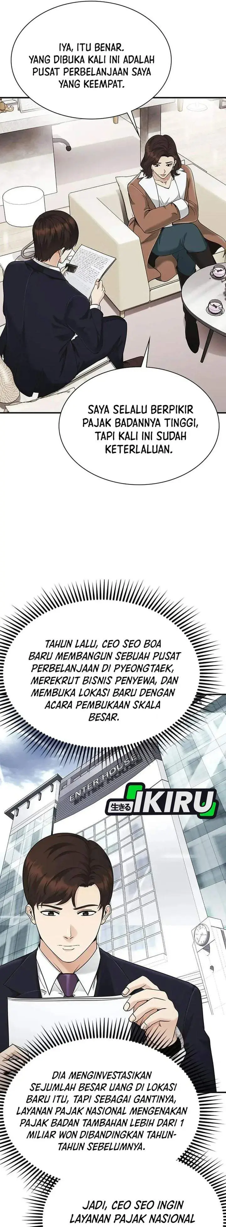 image-komik-the-lawyer-who-sees-spirits-chapter-16-30/48