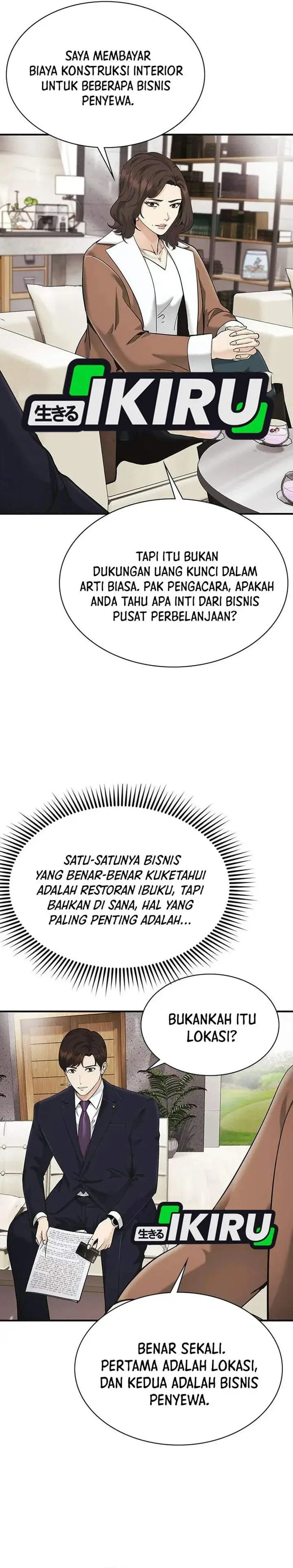 image-komik-the-lawyer-who-sees-spirits-chapter-16-32/48
