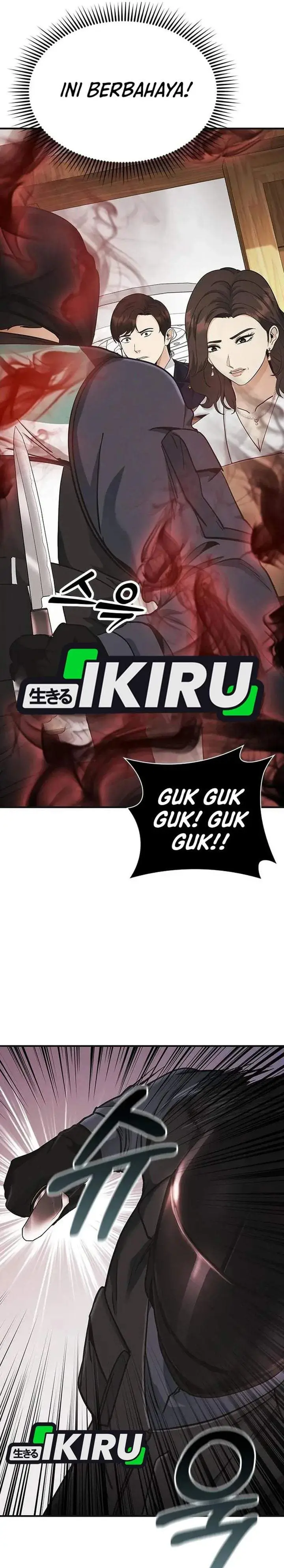 image-komik-the-lawyer-who-sees-spirits-chapter-16-38/48