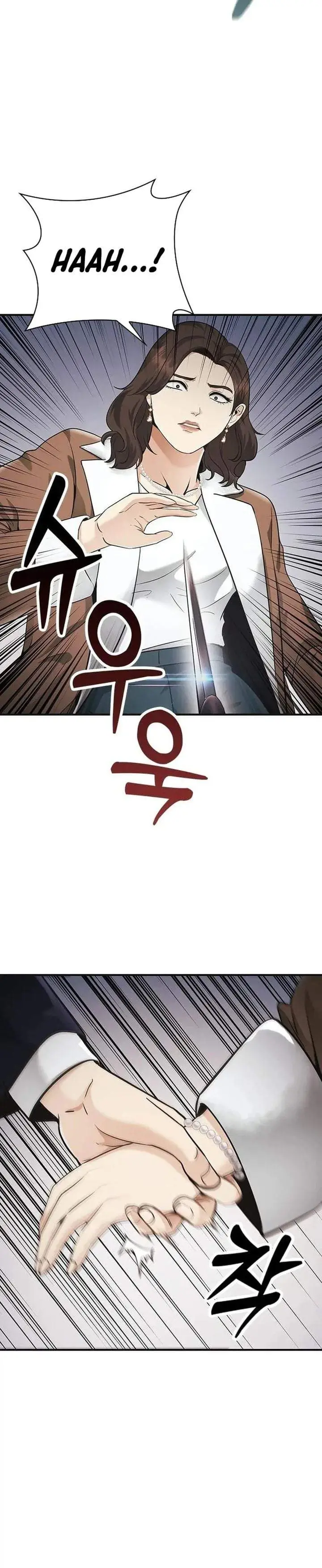 image-komik-the-lawyer-who-sees-spirits-chapter-16-39/48