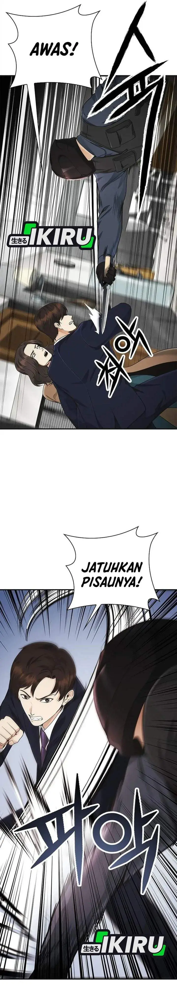 image-komik-the-lawyer-who-sees-spirits-chapter-16-40/48