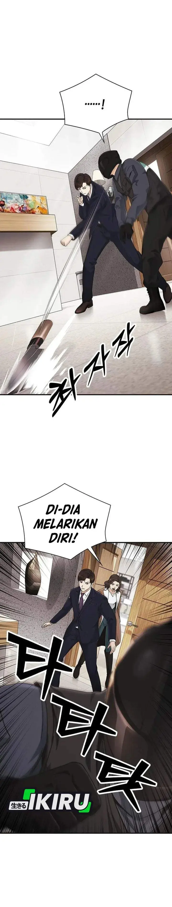 image-komik-the-lawyer-who-sees-spirits-chapter-16-41/48