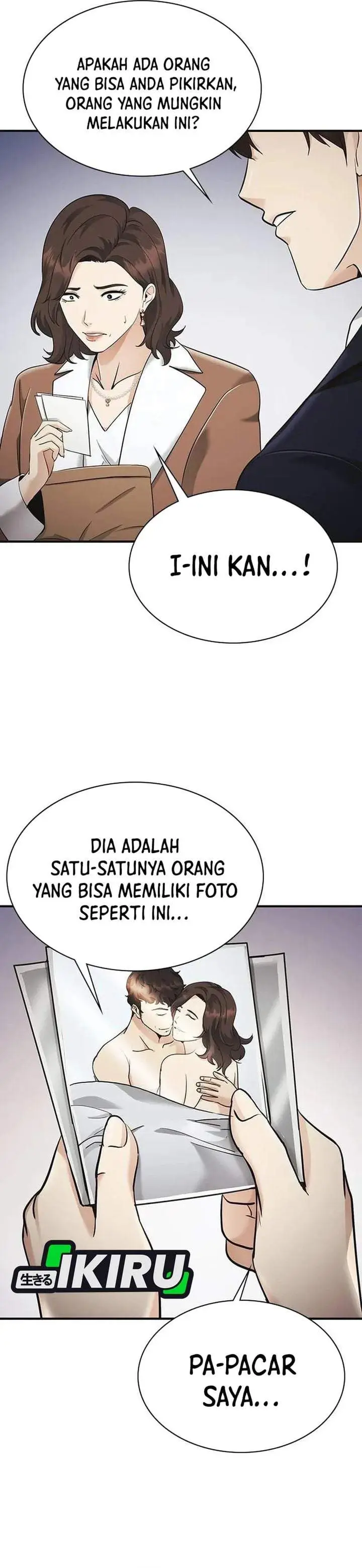image-komik-the-lawyer-who-sees-spirits-chapter-16-43/48