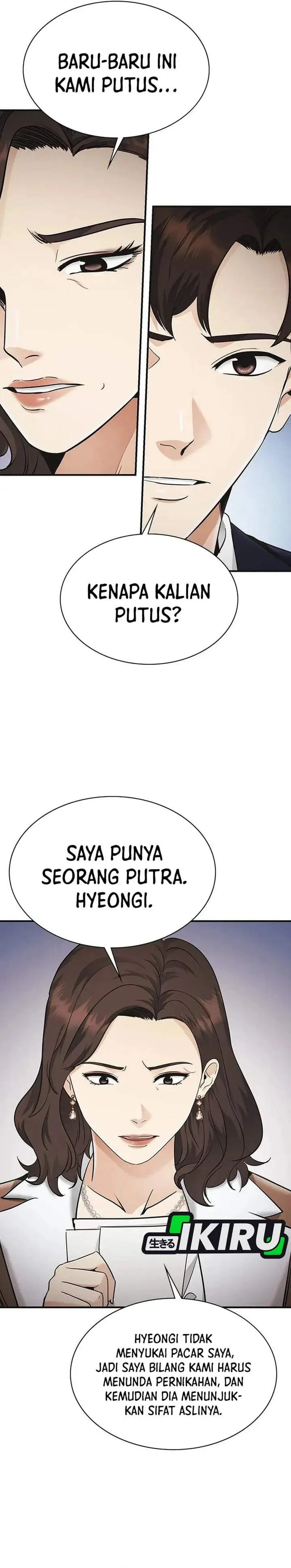 image-komik-the-lawyer-who-sees-spirits-chapter-16-44/48