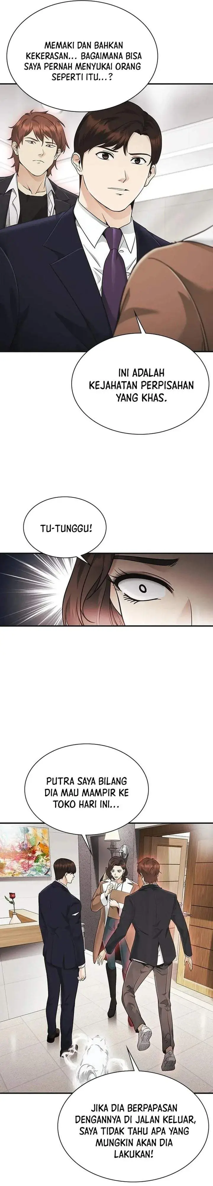 image-komik-the-lawyer-who-sees-spirits-chapter-16-45/48