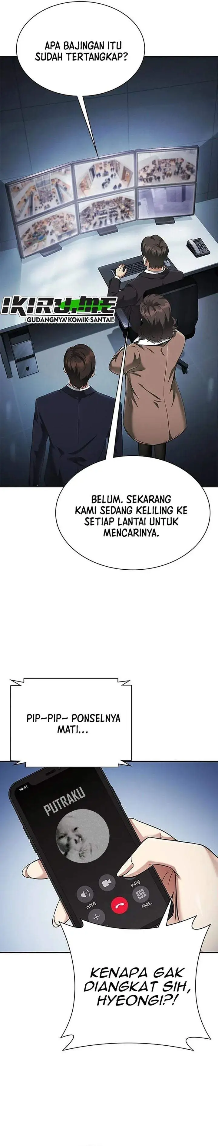 image-komik-the-lawyer-who-sees-spirits-chapter-17-3/49
