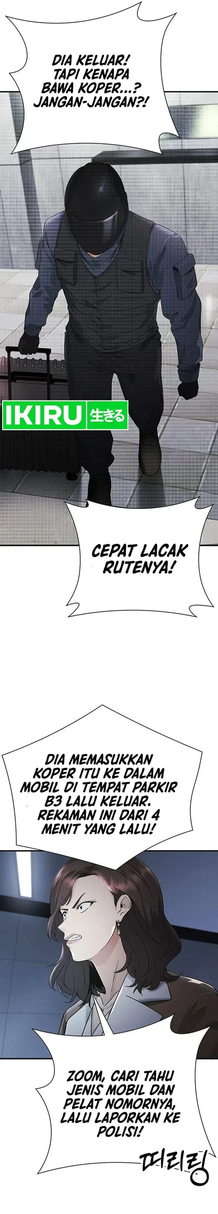 image-komik-the-lawyer-who-sees-spirits-chapter-17-7/49