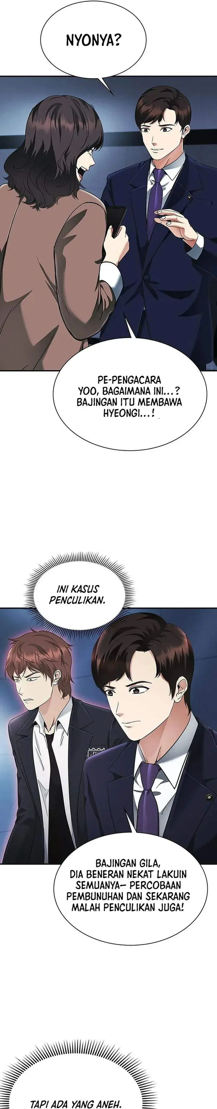 image-komik-the-lawyer-who-sees-spirits-chapter-17-9/49