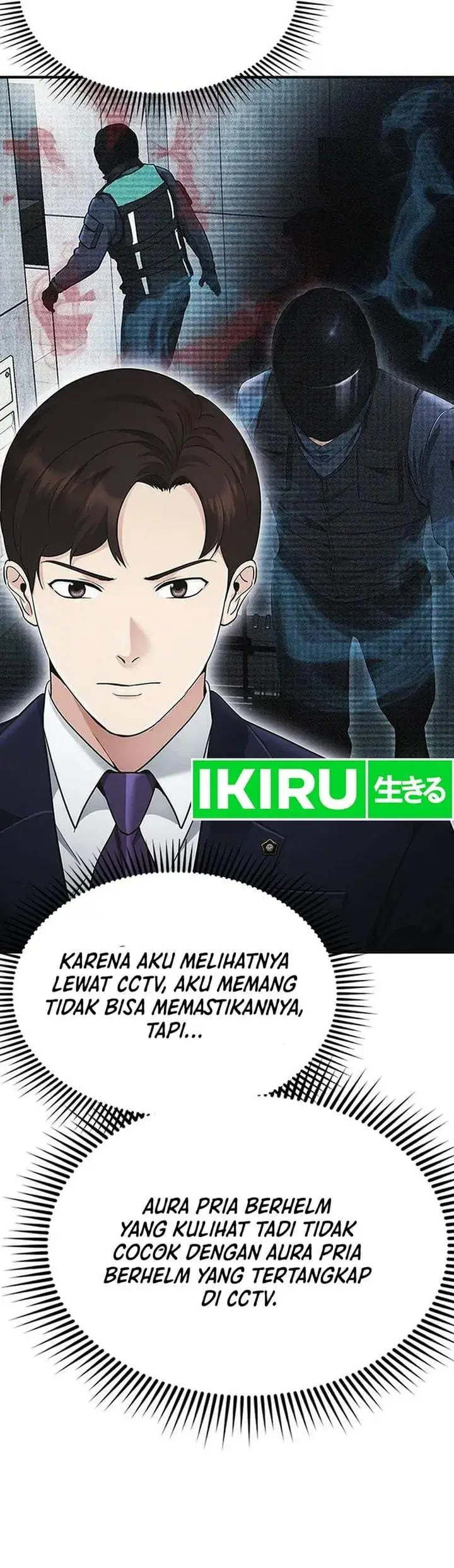image-komik-the-lawyer-who-sees-spirits-chapter-17-10/49