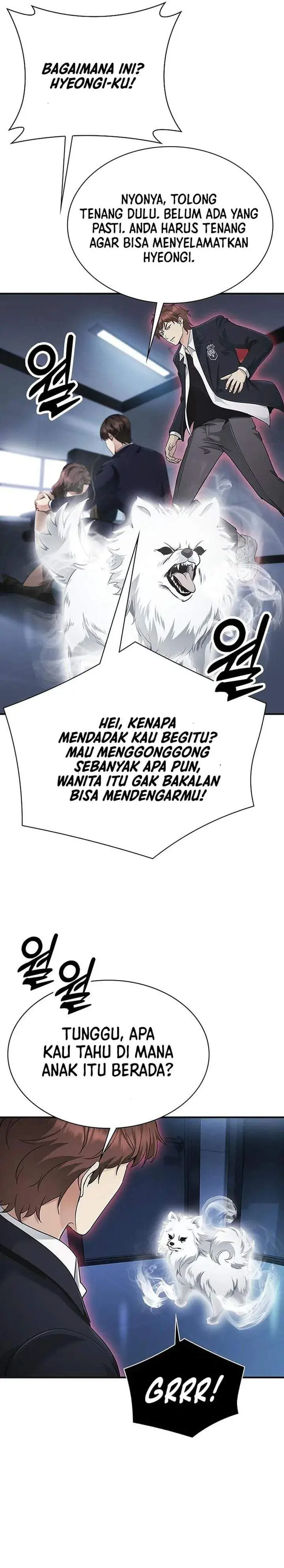 image-komik-the-lawyer-who-sees-spirits-chapter-17-11/49